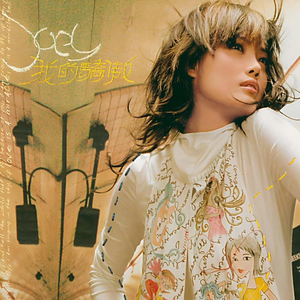 女厕撒尿㊙️免费看
